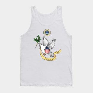 Great Seal of Medinat America Tank Top